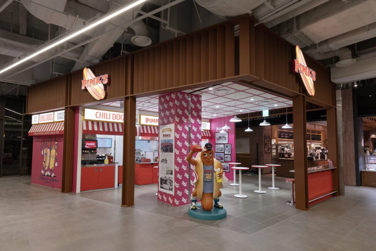 핑크스핫도그 더현대 서울