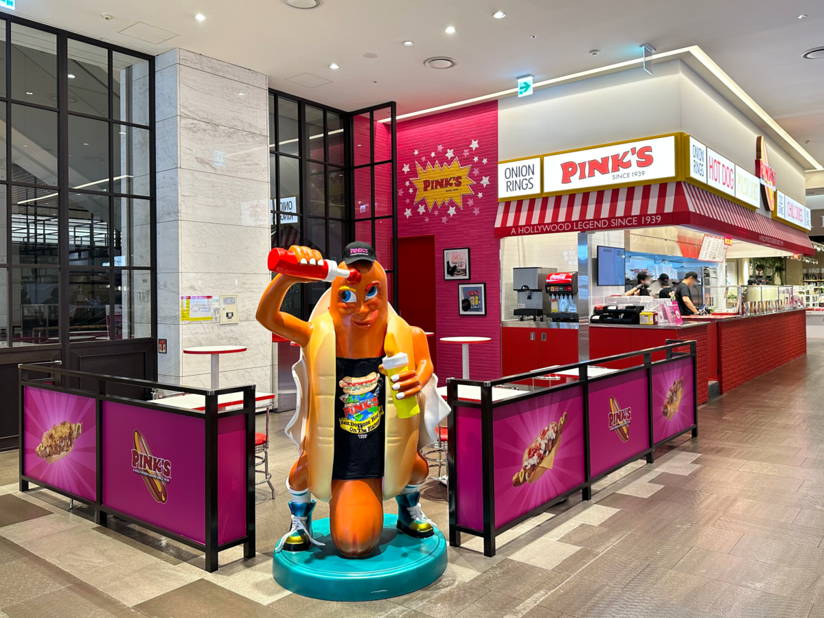 핑크스 핫도그 현대백화점 판교점